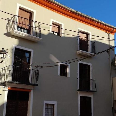 Appartement Ca Sanchis, Piso En El Casco Antiguo à Xàtiva Extérieur photo